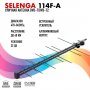 Антенна SELENGA 114F-A активная уличная для цифрового ТВ