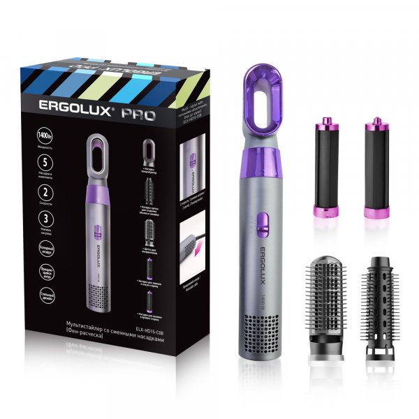 Фен-расчестка Ergolux ELX-HD15-C08 (мультстайер, 5 насадок, 1400Вт, 220-240В), серо-фиолетовый PRO
