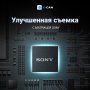 Видеорегистратор X-CAN DashCam S2 4K WiFi