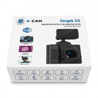 Видеорегистратор X-CAN Sergek G5