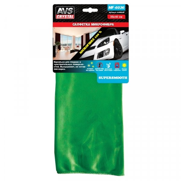 Салфетка AVS Микрофибра MF-6036 (35*40см)