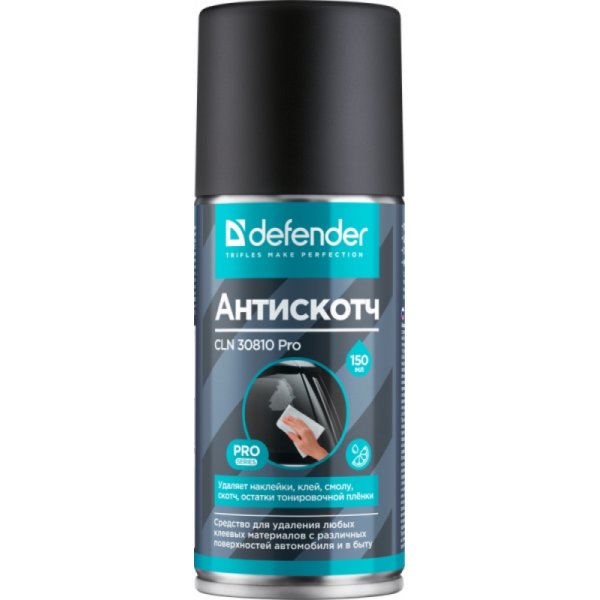 Defender Очиститель пятен CLN 30810 Pro 150мл, антискотч/битум/клей