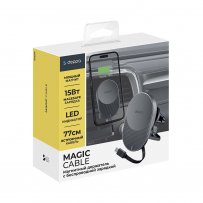 Держатель Deppa Magic Cable  в авто, чёрный