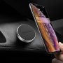 Держатель в авто для телефона Borofone BH7 магнитный, клейкая основа, серебристый
