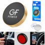 Держатель GFPoWeR CH-02 магнитный, клейкая основа, золотистый (500)