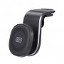 Держатель в авто для телефона Axxa Bend 360, магнитный, на воздуховод, чёрный