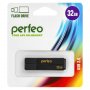 Флешка USB 32GB 2.0 Perfeo C01G2 Black