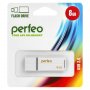 Флешка USB  8GB 2.0 Perfeo C01G2 White