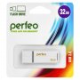 Флешка USB 32GB 2.0 Perfeo C01G2 White