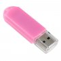 Флешка USB  4GB 2.0 Perfeo C03 Pink