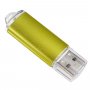 Флешка USB 64GB 2.0 Perfeo E01 economy series Gold