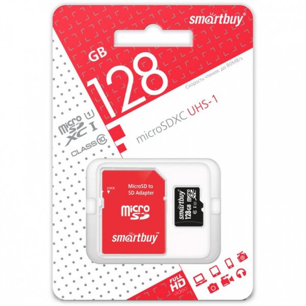 Карта памяти 128GB micro SDXC class 10 SmartBuy UHS-1 с адаптером SD