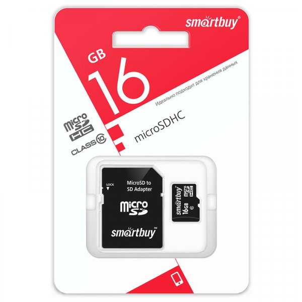 Карта памяти  16GB microSDHC class 10 SmartBuy с адаптером SD LE