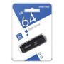 Флешка USB 64GB 3.0 SmartBuy Dock Black