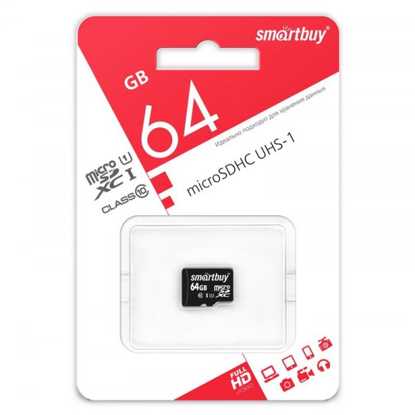 Карта памяти  64GB micro SDXC class 10 SmartBuy UHS-1 без адаптера SD