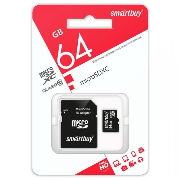 Карта памяти  64GB micro SDXC class 10 SmartBuy с адаптером SD LE