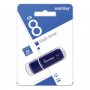 Флешка USB  8GB 3.0 SmartBuy Crown Blue