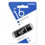 Флешка USB 16GB 2.0 SmartBuy Glossy Black