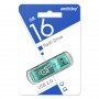Флешка USB 16GB 2.0 SmartBuy Glossy Green