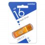 Флешка USB 16GB 2.0 SmartBuy Glossy Orange
