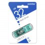 Флешка USB 32GB 2.0 SmartBuy Glossy Green