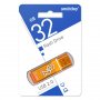 Флешка USB 32GB 2.0 SmartBuy Glossy Orange