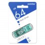 Флешка USB 64GB 2.0 SmartBuy Glossy Green
