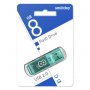 Флешка USB  8GB 2.0 SmartBuy Glossy Green