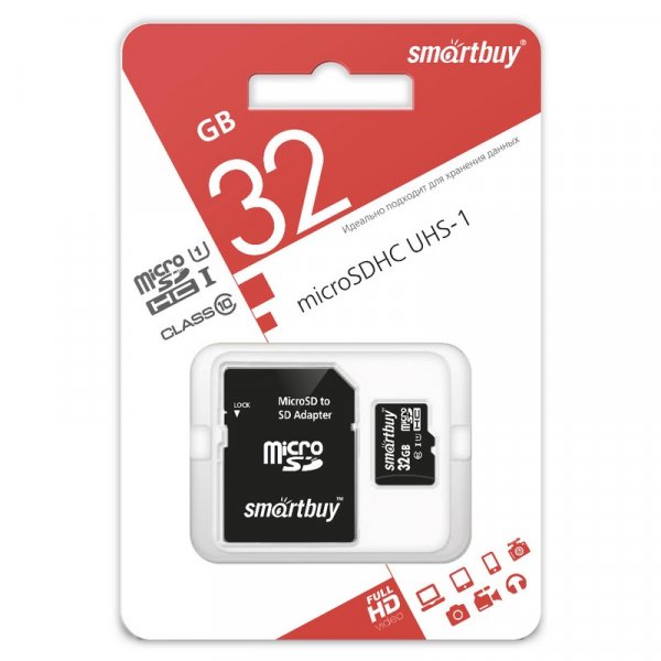 Карта памяти  32GB microSDHC class 10 SmartBuy UHS-1 с адаптером SD