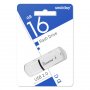 Флешка USB 16GB 2.0 SmartBuy Paean White