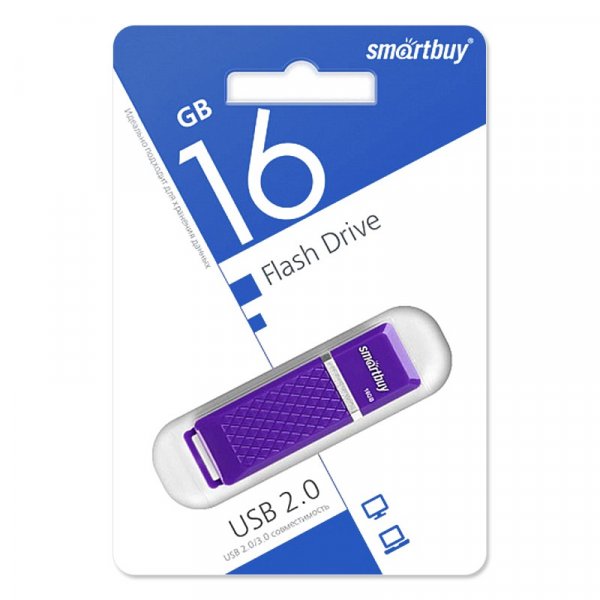 Флешка USB 16GB 2.0 SmartBuy Quartz Violet