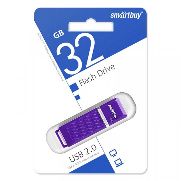 Флешка USB 32GB 2.0 SmartBuy Quartz Violet