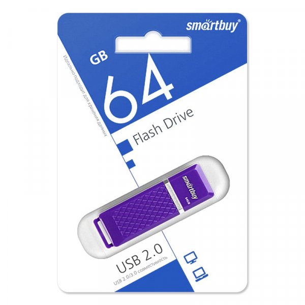 Флешка USB 64GB 2.0 SmartBuy Quartz Violet