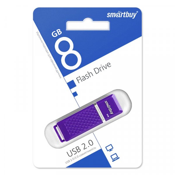 Флешка USB  8GB 2.0 SmartBuy Quartz Violet