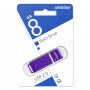Флешка USB  8GB 2.0 SmartBuy Quartz Violet
