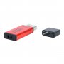 Флешка USB 32GB 2.0 Perfeo E03 economy series Red
