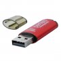 Флешка USB  8GB 2.0 Perfeo E04 economy series Red