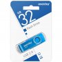 Флешка USB 32GB 2.0 SmartBuy Twist Blue