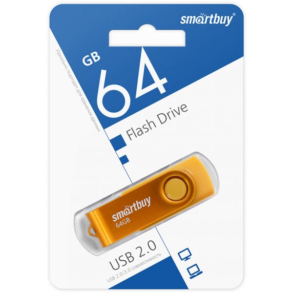 Флешка USB 64GB 2.0 SmartBuy Twist Yellow