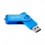 Флешка USB  4GB 2.0 SmartBuy Twist Blue