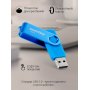 Флешка USB  4GB 2.0 SmartBuy Twist Blue