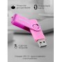 Флешка USB  4GB 2.0 SmartBuy Twist Pink