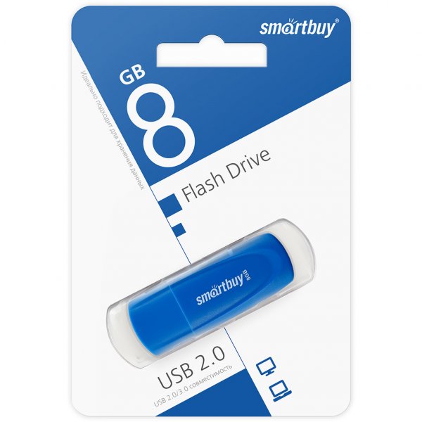 Флешка USB  8GB 2.0 SmartBuy Scout Blue