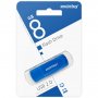 Флешка USB  8GB 2.0 SmartBuy Scout Blue