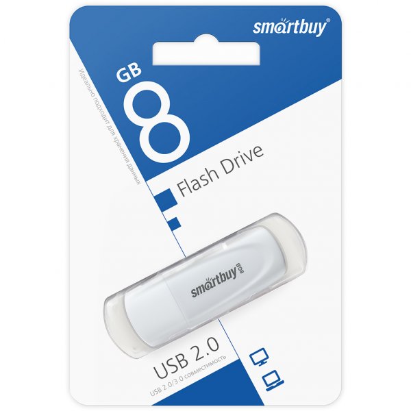 Флешка USB  8GB 2.0 SmartBuy Scout White