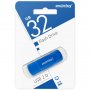 Флешка USB 32GB 2.0 SmartBuy Scout Blue