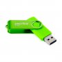 Флешка USB 32GB 2.0 SmartBuy Twist Acid Green