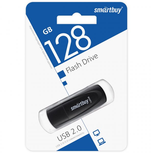 Флешка USB  128GB 2.0 SmartBuy Scout Black