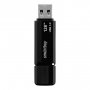 Флешка USB  128GB 3.0/3.1 SmartBuy Dock Black