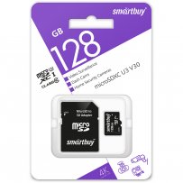 Карта памяти 128GB microSDHC class 10 SmartBuy U3 V30 для видеонаблюдения с адаптером SD